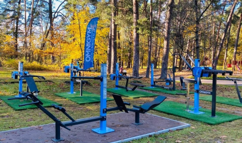 Aire fitness au parc Vingis, Vilnius