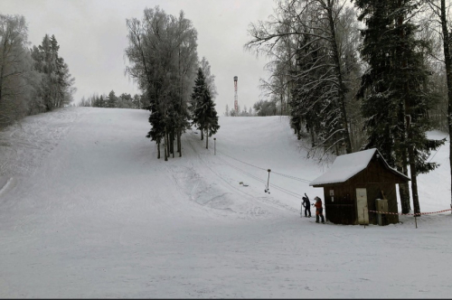 Cigoriņkalns Ski and Recreation Complex