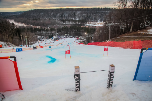 Siguldas Pilsētas trase Ski Area
