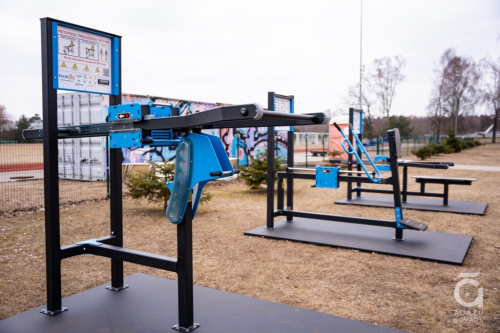 Ādaži Outdoor Workout Area