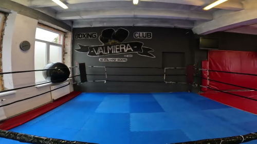 Club de boxeo de Valmiera