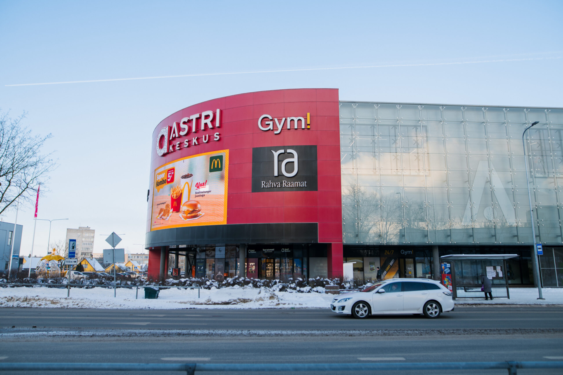 GYM! Astri