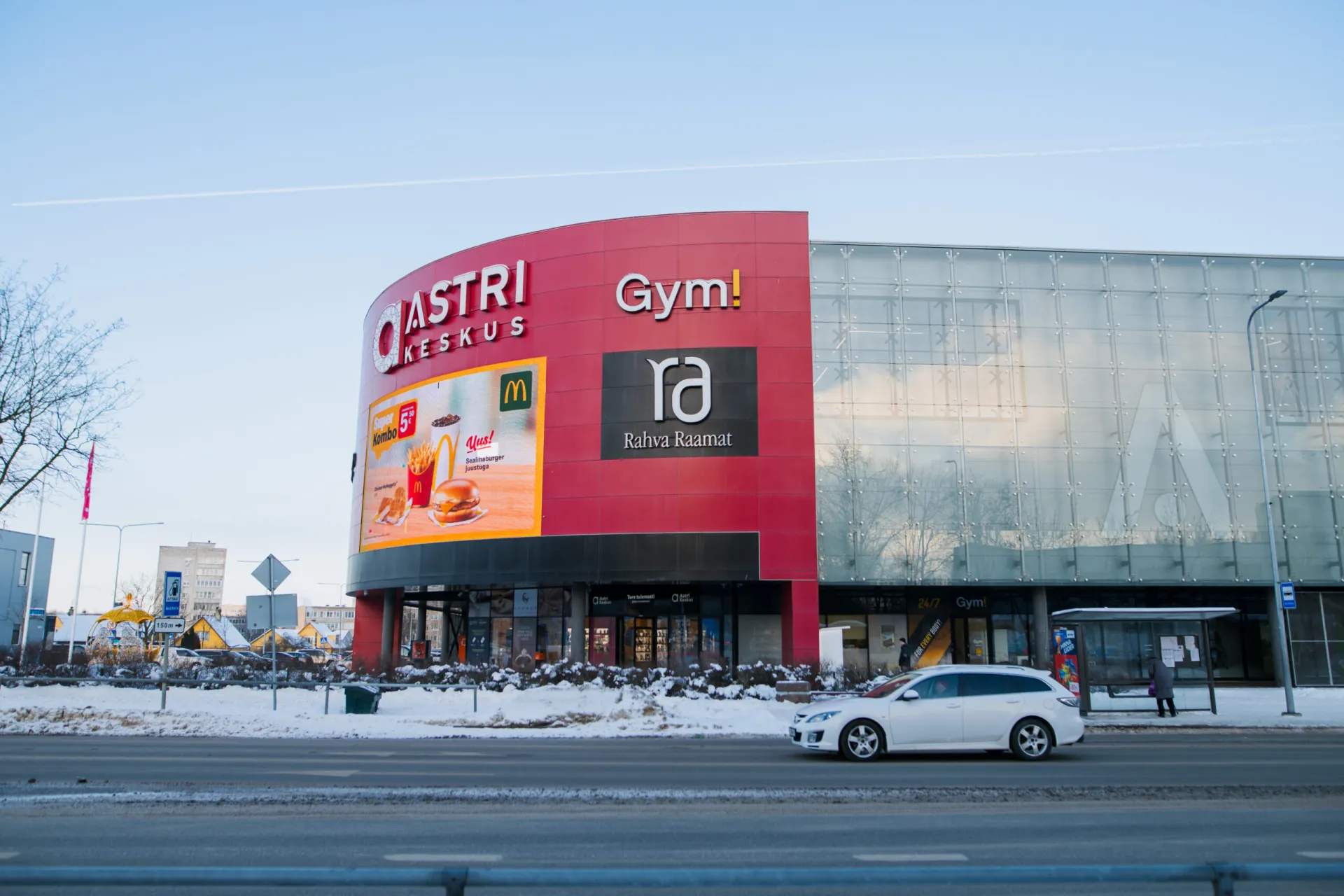 GYM! Astri