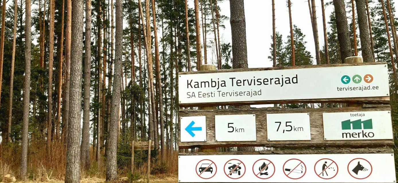 Оздоровительные тропы Kambja Kopsumäe