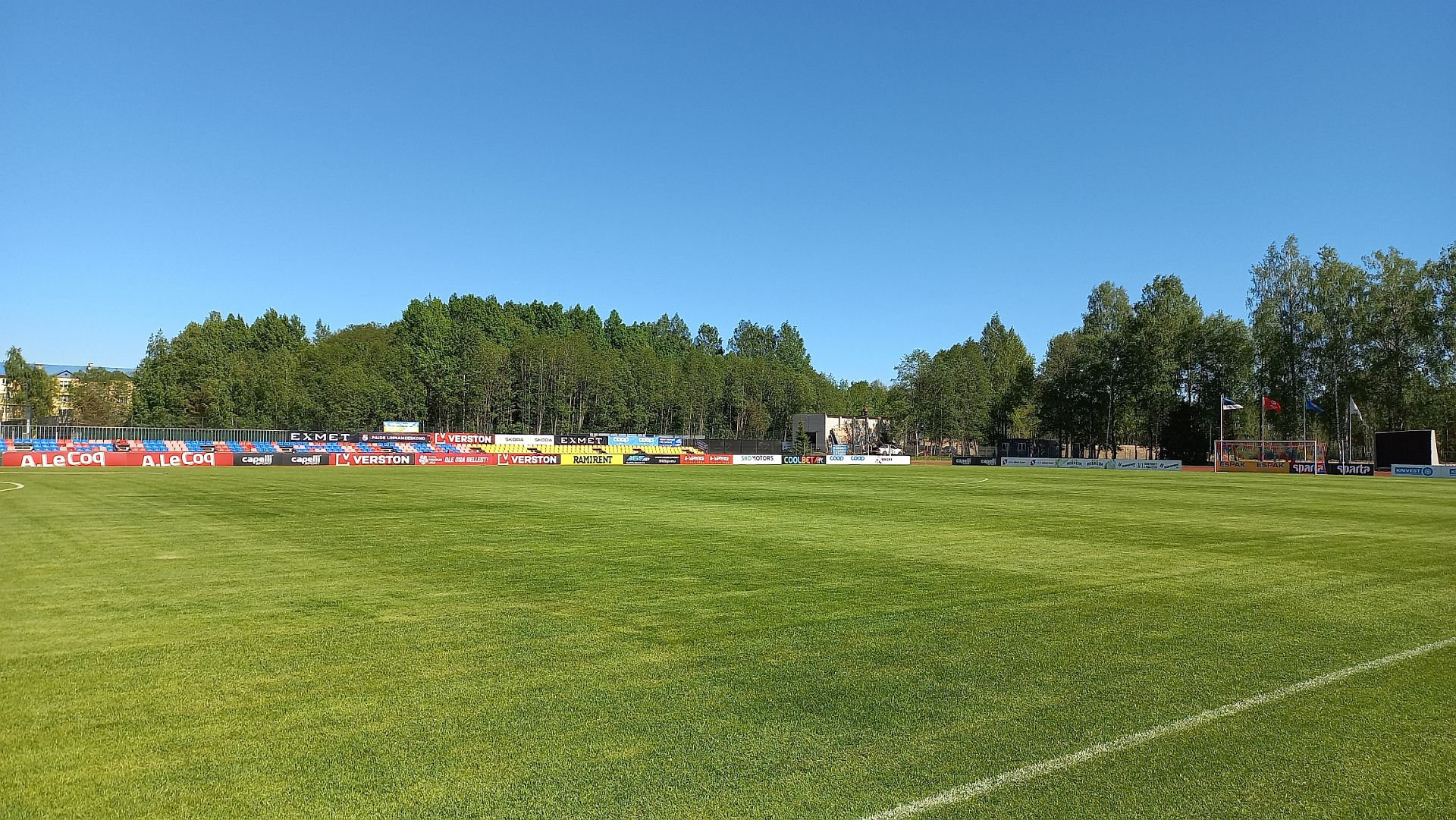 Stadio cittadino di Paide