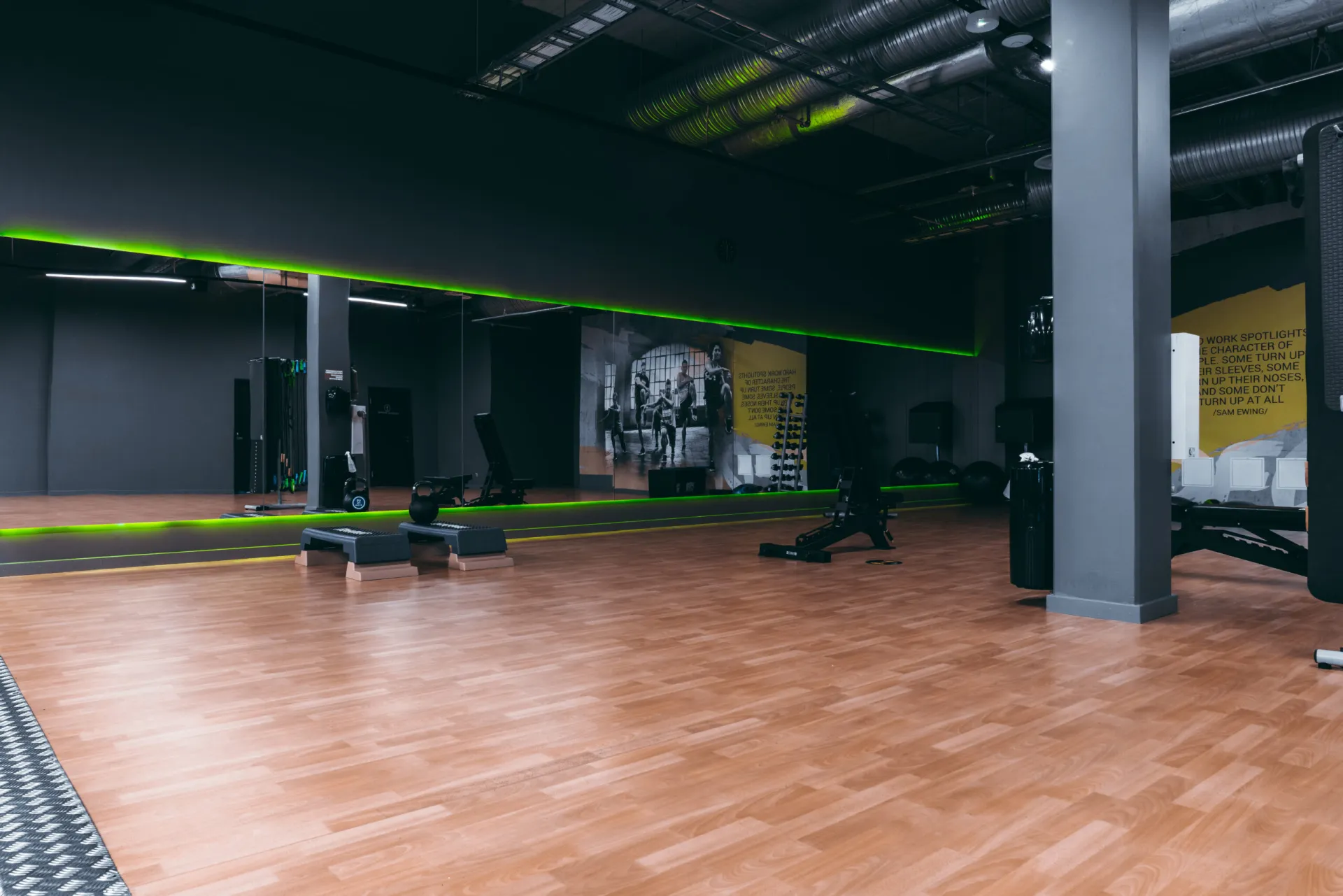 GYM! Mustika