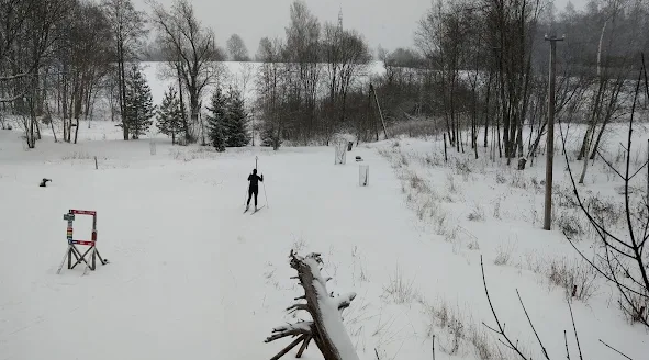 Vanagkalns Ski and Leisure Centre