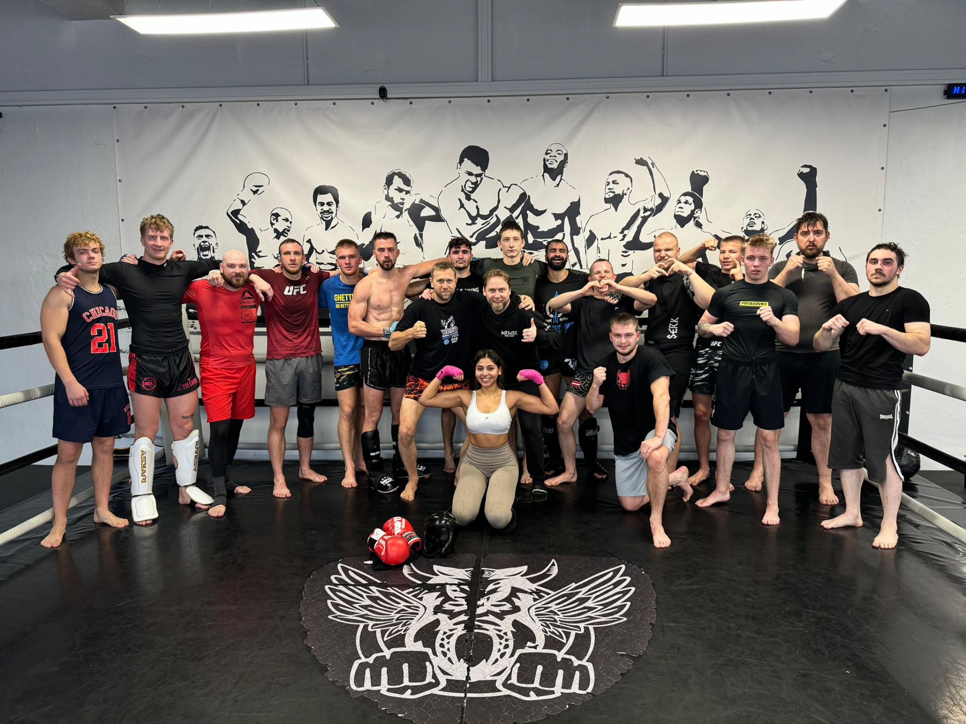 Berserk Fight Gym