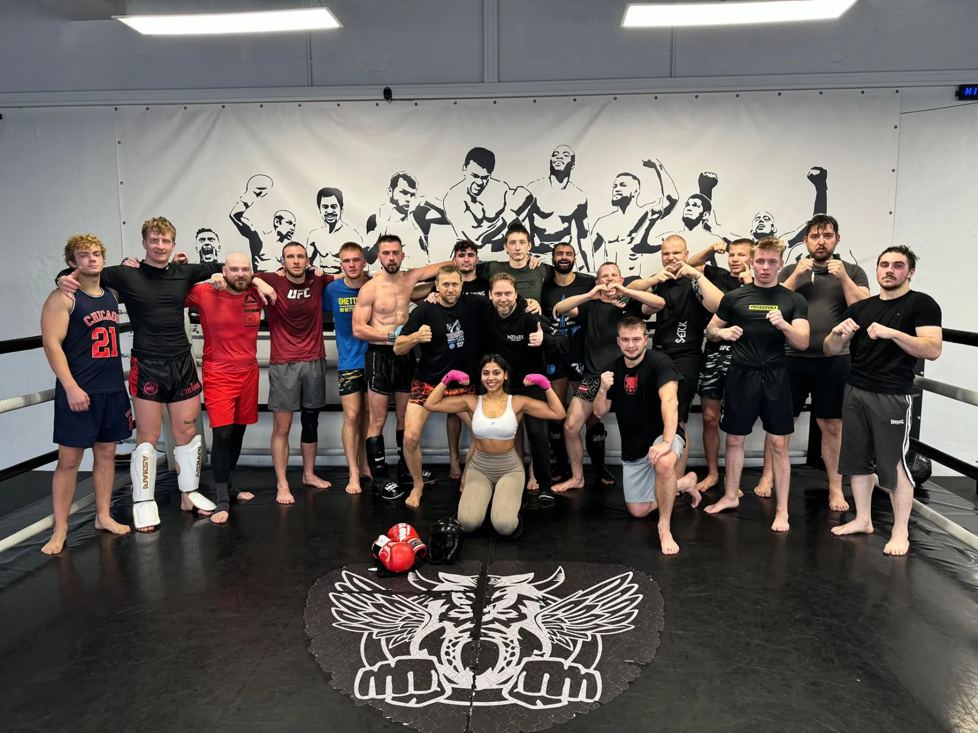 Berserk Fight Gym